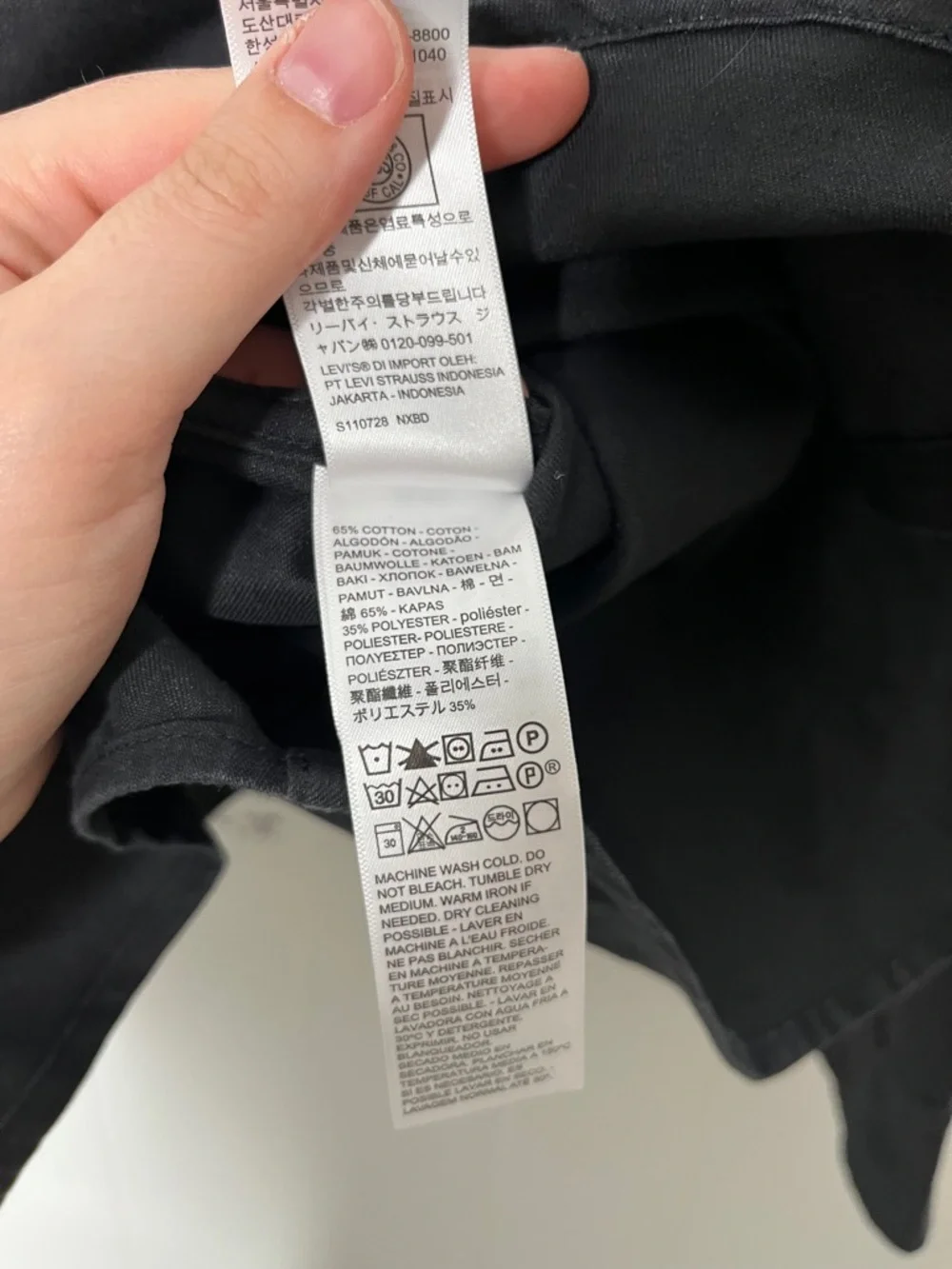 Levi's Black Men's Western Shirt Black Pearl Snap Size M